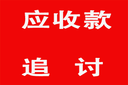 无合同仅收据购房如何处理？